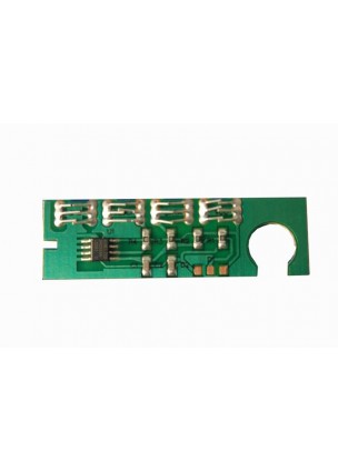 SAMSUNG SCX 4200 CHİP